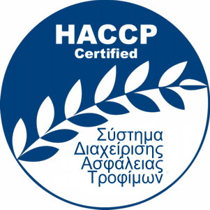 Πιστοποίηση HACCP